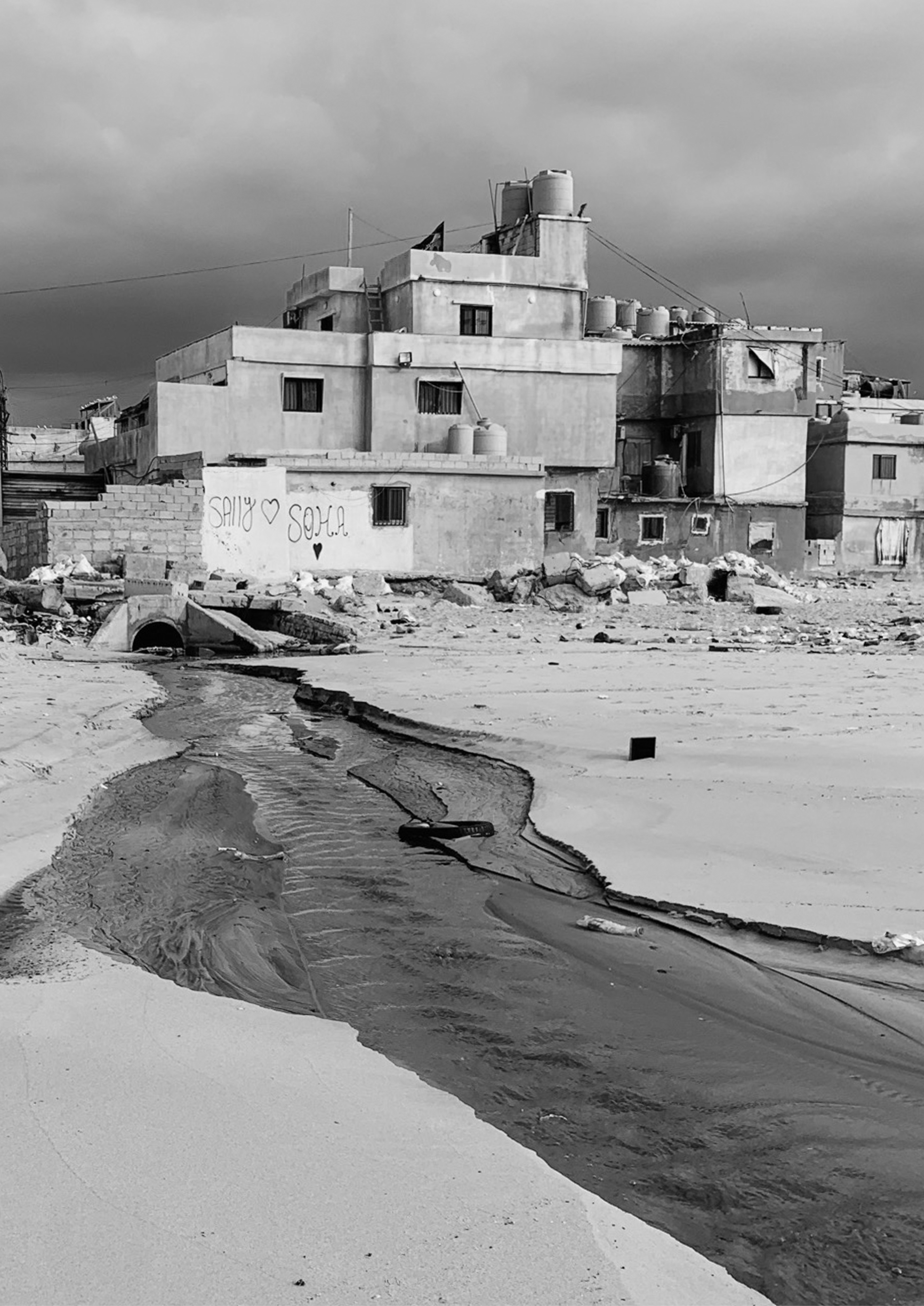 Improwizacja i przetrwanie: obrzeża Bejrutu. Bahaa Bou Kalfouni