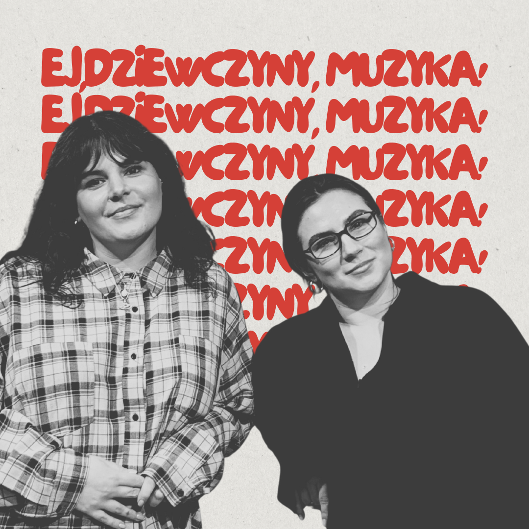 Ej, dziewczyny, muzyka!